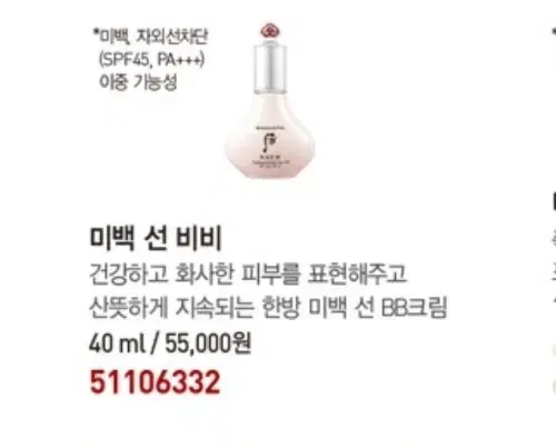 thumbnail-9